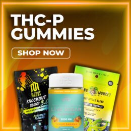 THC-P Gummies